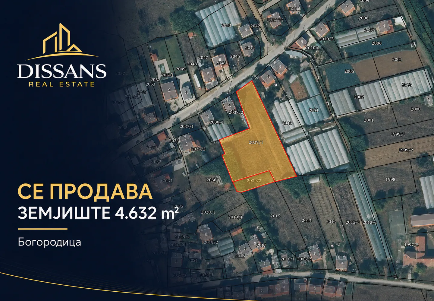 Градежно земјиште 4.632 m² во Богородица
